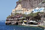 Alter Hafen von Fira auf Santorin